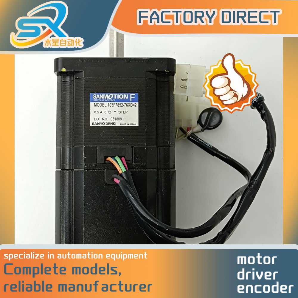 Servo Motor - Servomotore SANYO DENKI 103F7852-76XB42 testato al