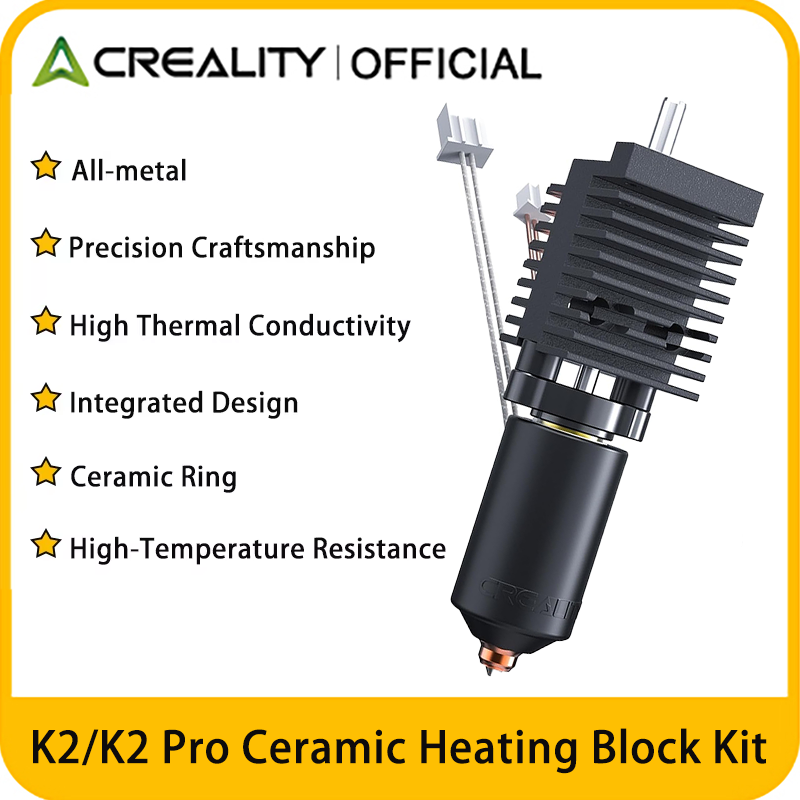 Aluminium Profile 2020 - Kit Blocco Riscaldante in Ceramica Ufficiale