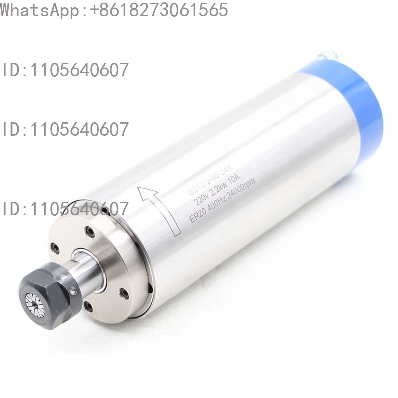 Spindle Motor - Motore mandrino raffreddato ad acqua ER20