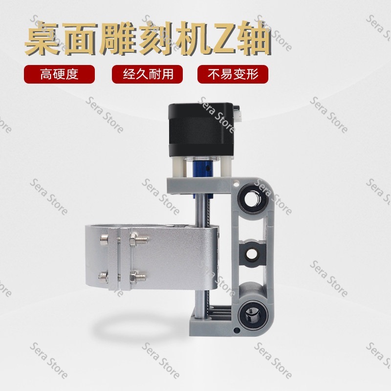 Supporto per Motore Asse Z in  - 3018 Aluminium Cnc recensione e prezzo