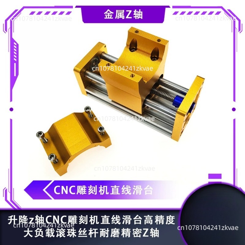 Modulo Asse Z CNC 3018, Tavola - 3018 Aluminium Cnc recensione e prezzo