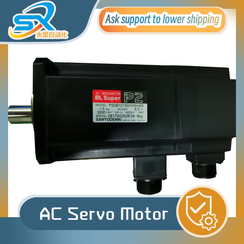 Servomotore antipioggia SANYO  - Servo Motor recensione e prezzo