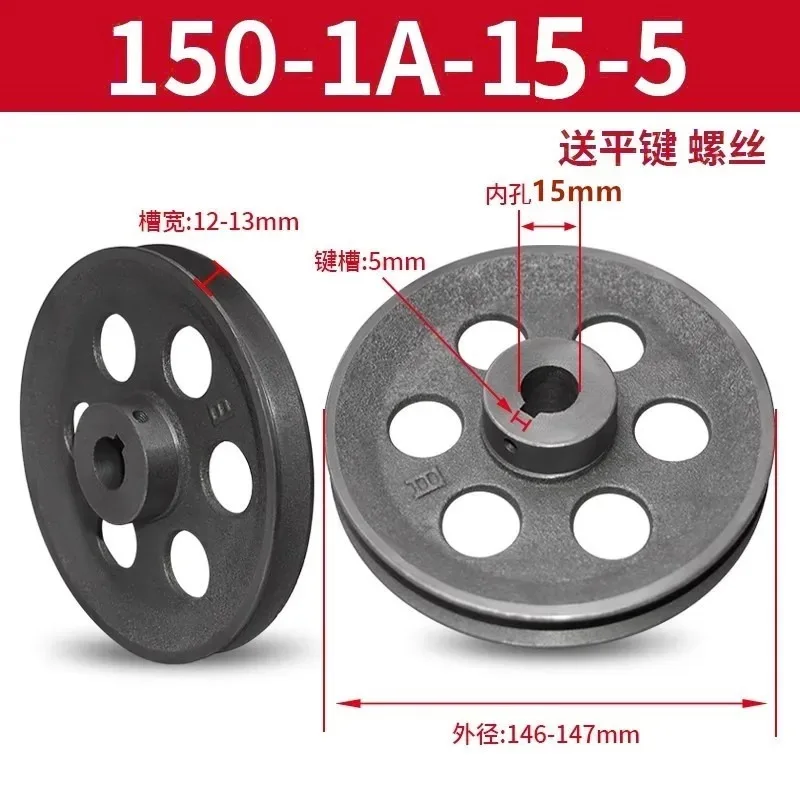 1 Pezzo Puleggia per Cinghia T - V Slot Wheel recensione e prezzo