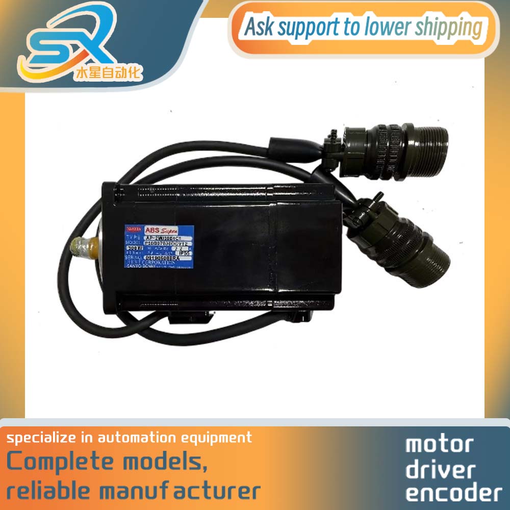 Servomotore Nuovo o Usato 300w - Servo Motor recensione e prezzo